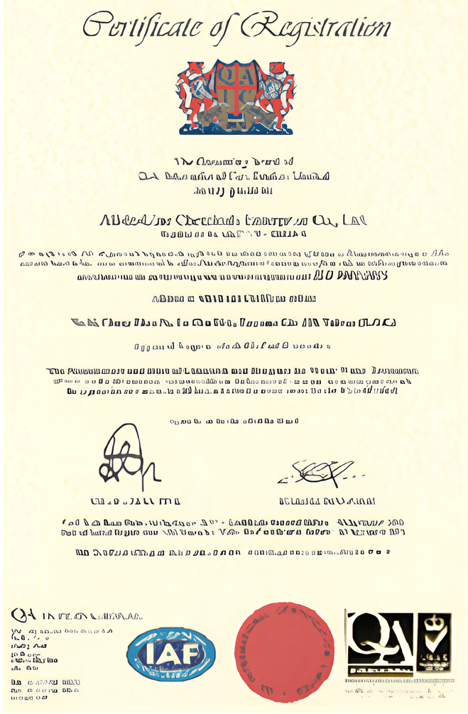 ISO9001 國際認證